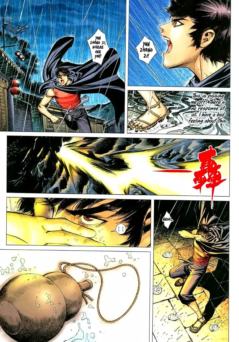 Feng Shen Ji Chapter 36 17